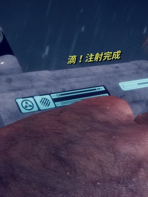 [3D]新乔安传2.1_028