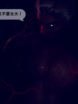 [3D]新乔安传2.1_034