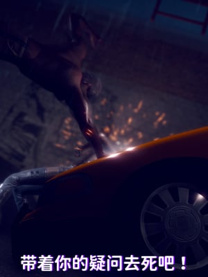 [3D]新乔安传2.1_050