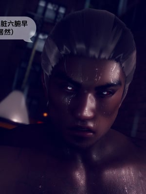 [3D]新乔安传2.1_061