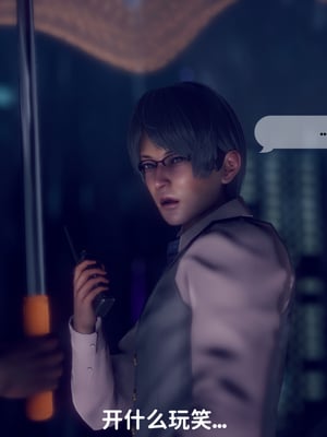 [3D]新乔安传2.1_074