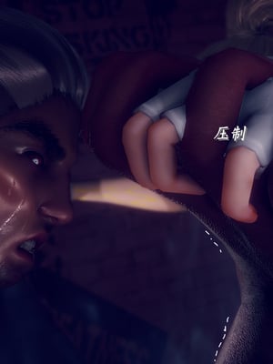 [3D]新乔安传2.1_087