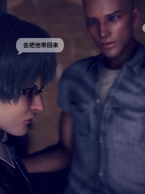 [3D]新乔安传2.1_094