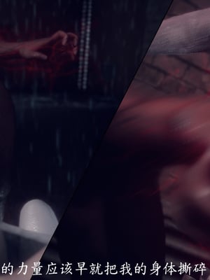 [3D]新乔安传2.1_100