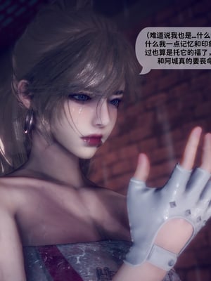 [3D]新乔安传2.1_101