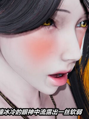 猫之焉03_253