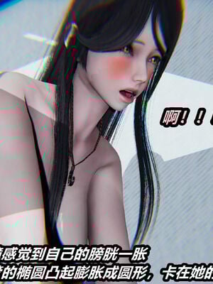猫之焉03_263