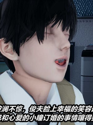 猫之焉02_002