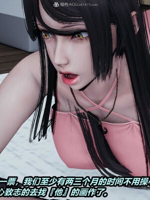 猫之焉02_016