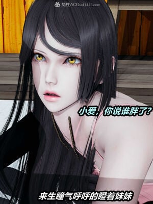 猫之焉02_020