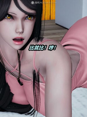 猫之焉02_023