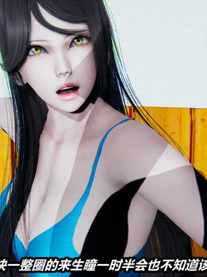 猫之焉02_089