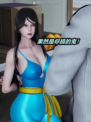 猫之焉02_111