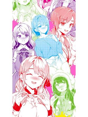[そら豆さん]ご懐妊2♡(無修正)_206