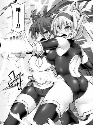 [翡翠石]神装魔光少女 THE COMIC_100