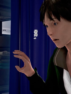 [Peter] 即使这样我还是爱着妈妈   1-2完_056