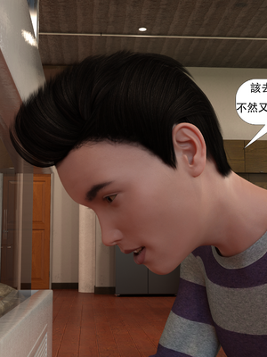 [Aiden-Ray] 迷姦美母_022：m22