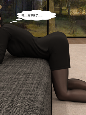 [Aiden-Ray] 迷姦美母_025：m25