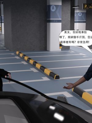 [Aiden-Ray] 迷姦美母_127：m127