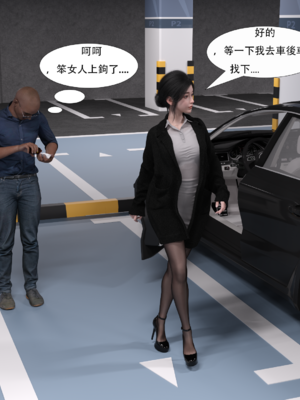 [Aiden-Ray] 迷姦美母_128：m128
