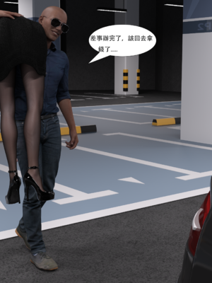 [Aiden-Ray] 迷姦美母_140：m140