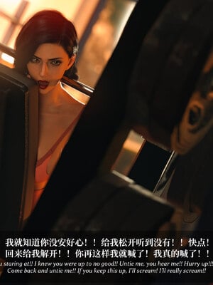 淫母日記 純愛篇 6_228