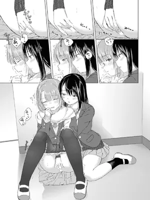 [syou] 百合の蕾に唇触れて [DL版]_025