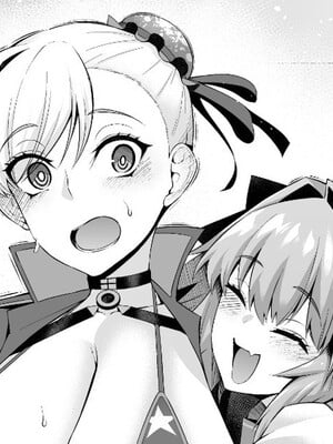 [あんこまん] 武蔵ちゃん、アストルフォとチャンバラごっこ❤ (Fate／Grand Order) [黎欧出资汉化]