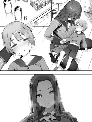 [にぎりうさぎ] ギルドのお姉さん_17