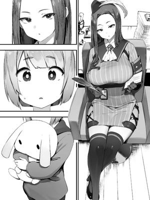 [にぎりうさぎ] ギルドのお姉さん_13