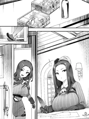 [にぎりうさぎ] ギルドのお姉さん_16