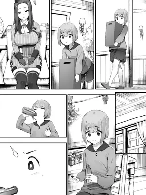[にぎりうさぎ] ギルドのお姉さん_15