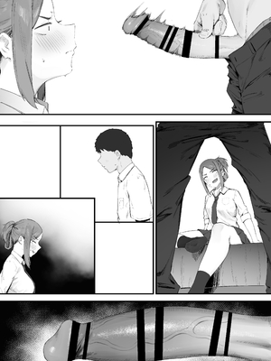 [にぎりうさぎ] ヤンキーちゃんの初H_13