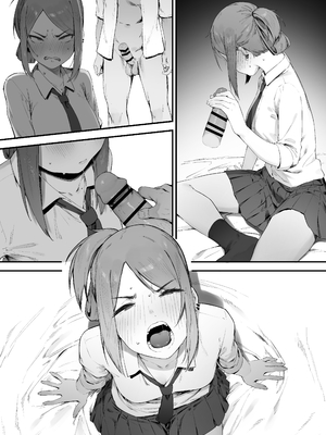 [にぎりうさぎ] ヤンキーちゃんの初H_15
