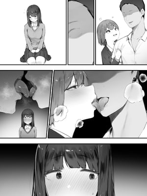 [にぎりうさぎ] NTR無表情ちゃん_14