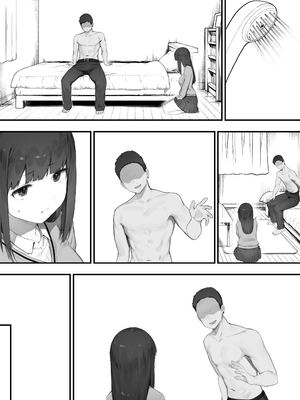 [にぎりうさぎ] NTR無表情ちゃん_18