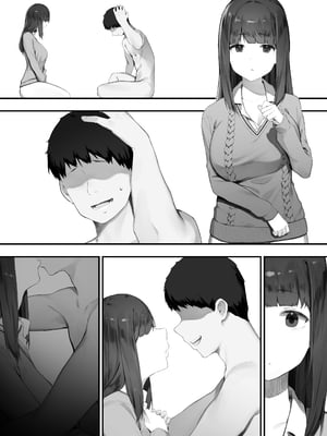 [にぎりうさぎ] NTR無表情ちゃん_11