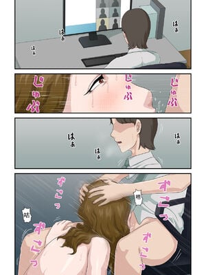 [雲之糸] 大嫌いな母を全裸家政婦にした話 全2話+母乳プレイ編 [中国翻訳]_029
