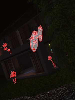 [Ann] 淫欲全家桶第二部01-02_175