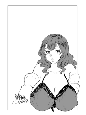 [鬼島大車輪] 乳欲温泉_120