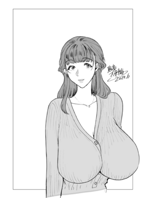 [鬼島大車輪] 乳欲温泉_164