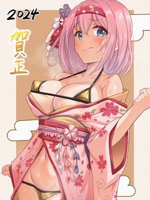 [FANBOX]ユメジダケ (updated to 20241231)_221