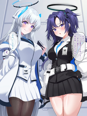 [FANBOX]ユメジダケ (updated to 20241231)_529