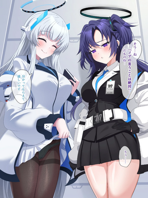 [FANBOX]ユメジダケ (updated to 20241231)_533