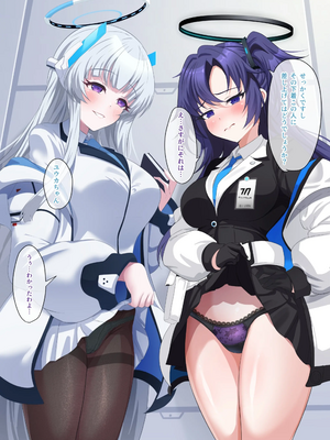 [FANBOX]ユメジダケ (updated to 20241231)_535