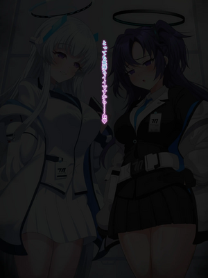 [FANBOX]ユメジダケ (updated to 20241231)_537