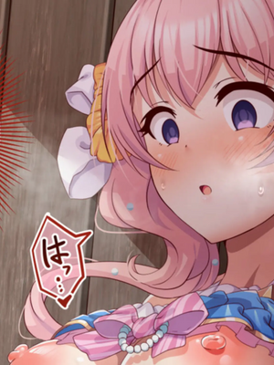 [FANBOX]ユメジダケ (updated to 20241231)_647