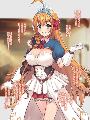 [FANBOX]ユメジダケ (updated to 20241231)_737
