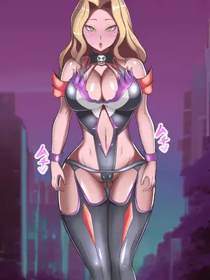 [とんてんまる] お姉ちゃんは悪の女戦闘員だった4～淫魔型女怪人襲来編～_201