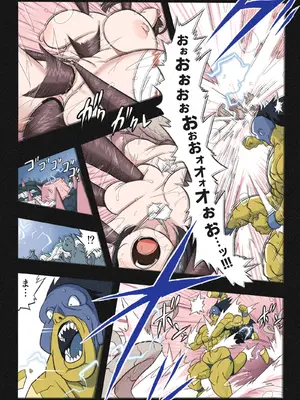 [岡本画伯] まんこく武術会～くノ一☆無限○問2～_122